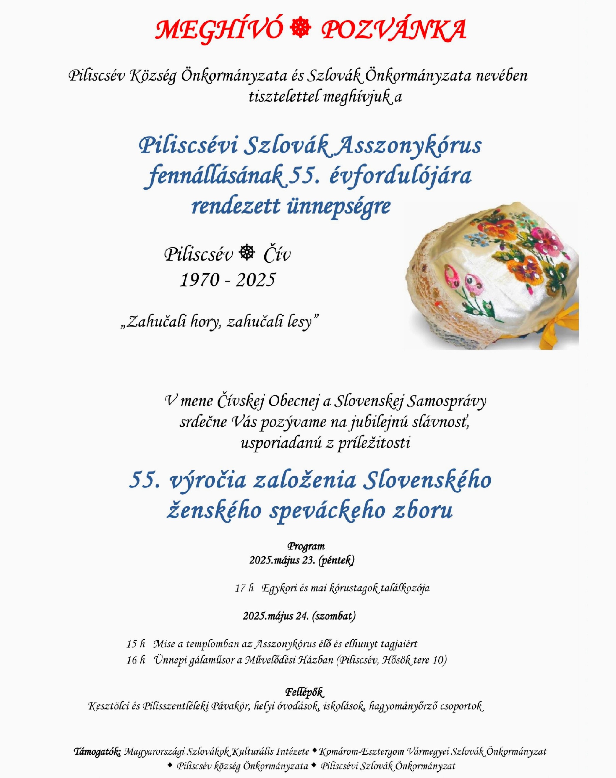 CivSpevZbor 24maj2025 d8614