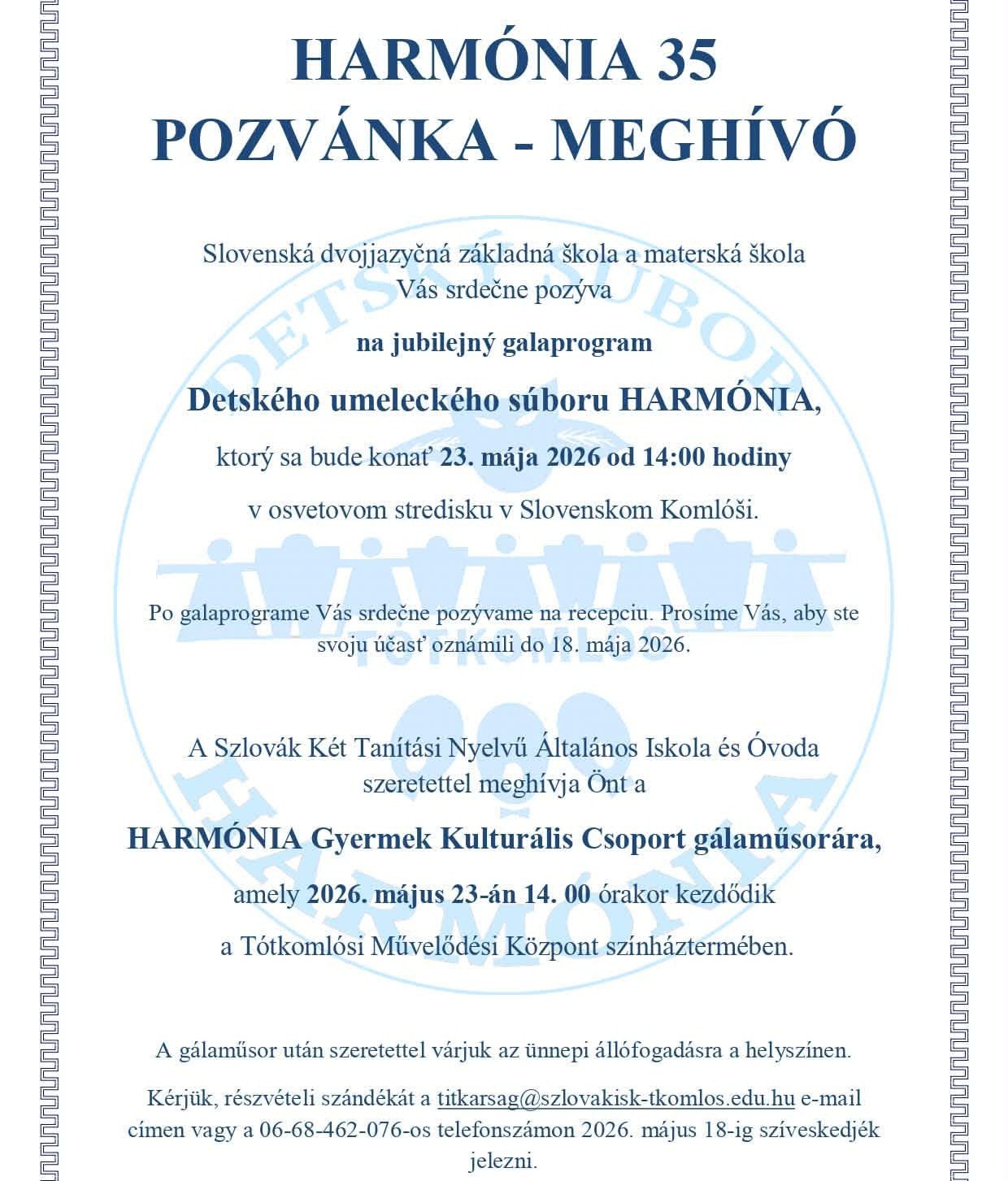 Harmonia35 01 4e8c3