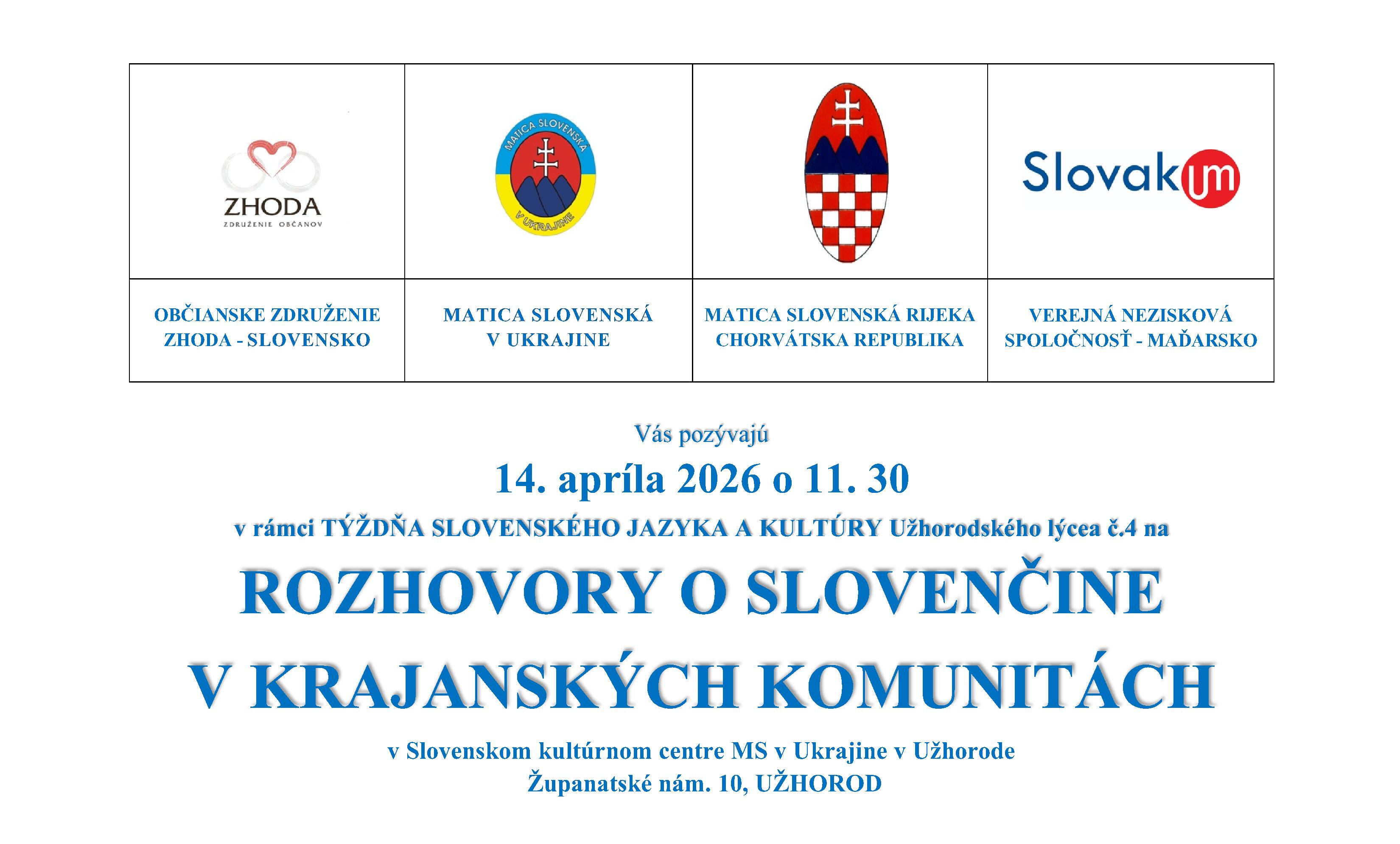 Uzhorod 14apr2026 SlovakUm 24fb1